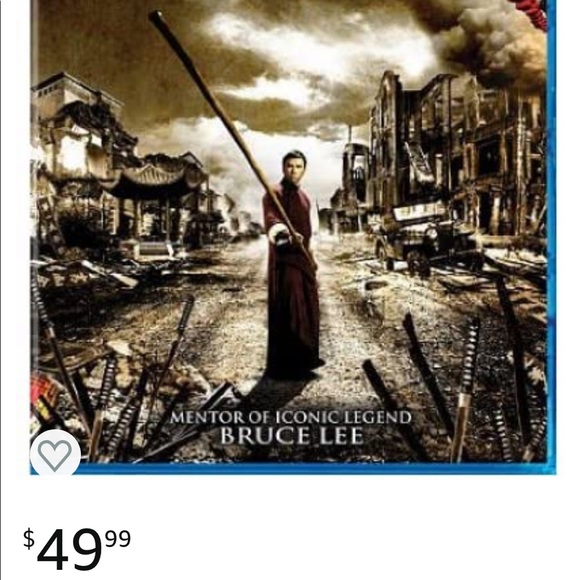 IP Man - Picture 3 of 3